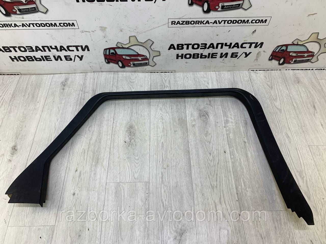 Молдинг скла дверей задньої лівої лівої (універсал) Ford Mondeo (07-14) OE:1683218