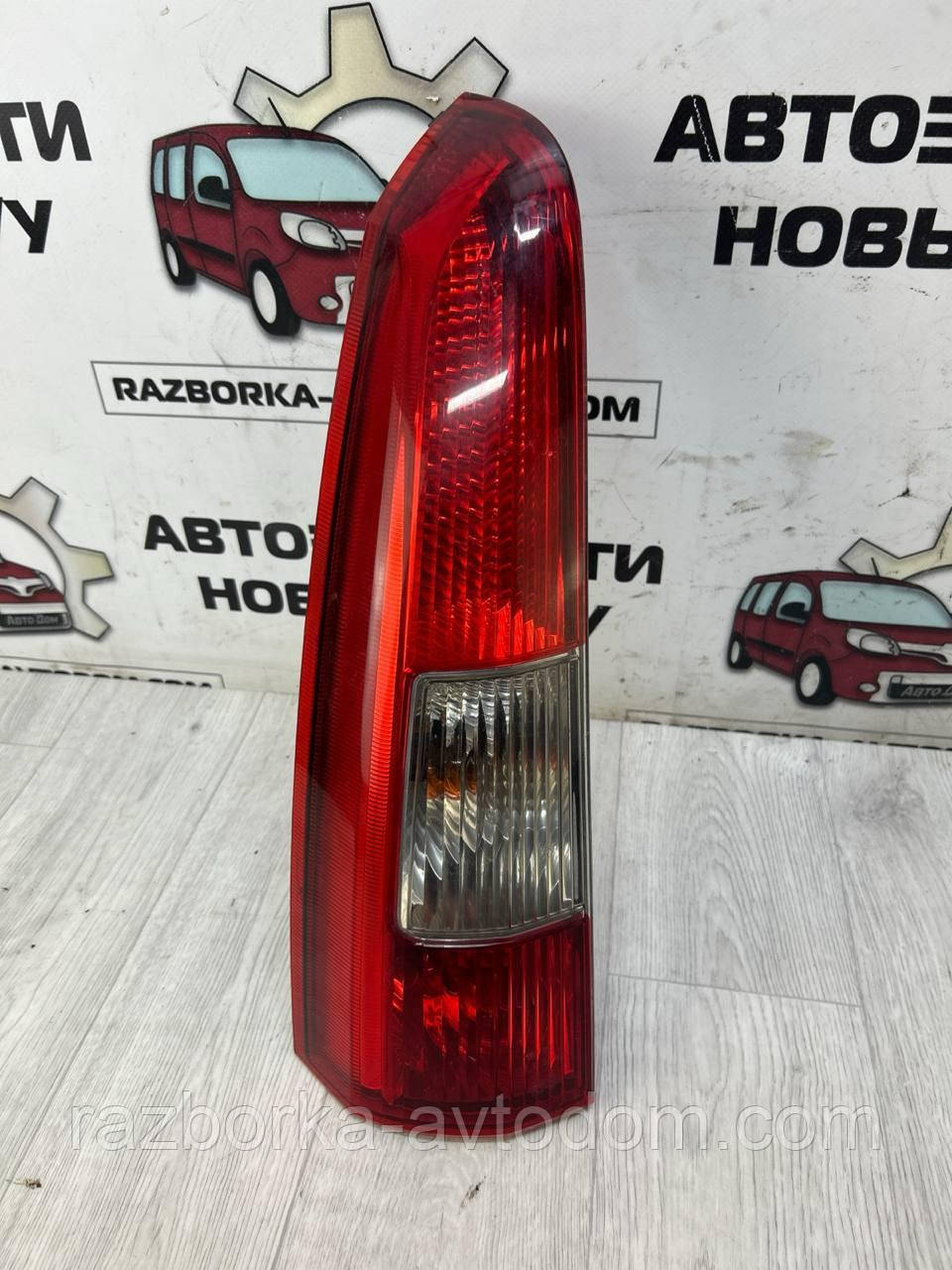 Ліхтар задній лівий (верхній) універсал VOLVO V70 (00-05) OE:9154493ece
