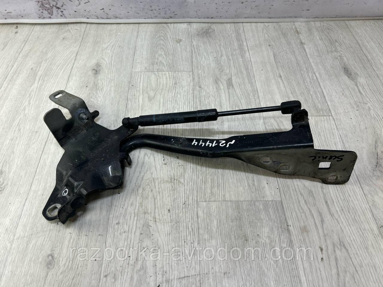 Петля капота ліва Renault Scenic 3, Grand Scenic 3 OE:654010004R