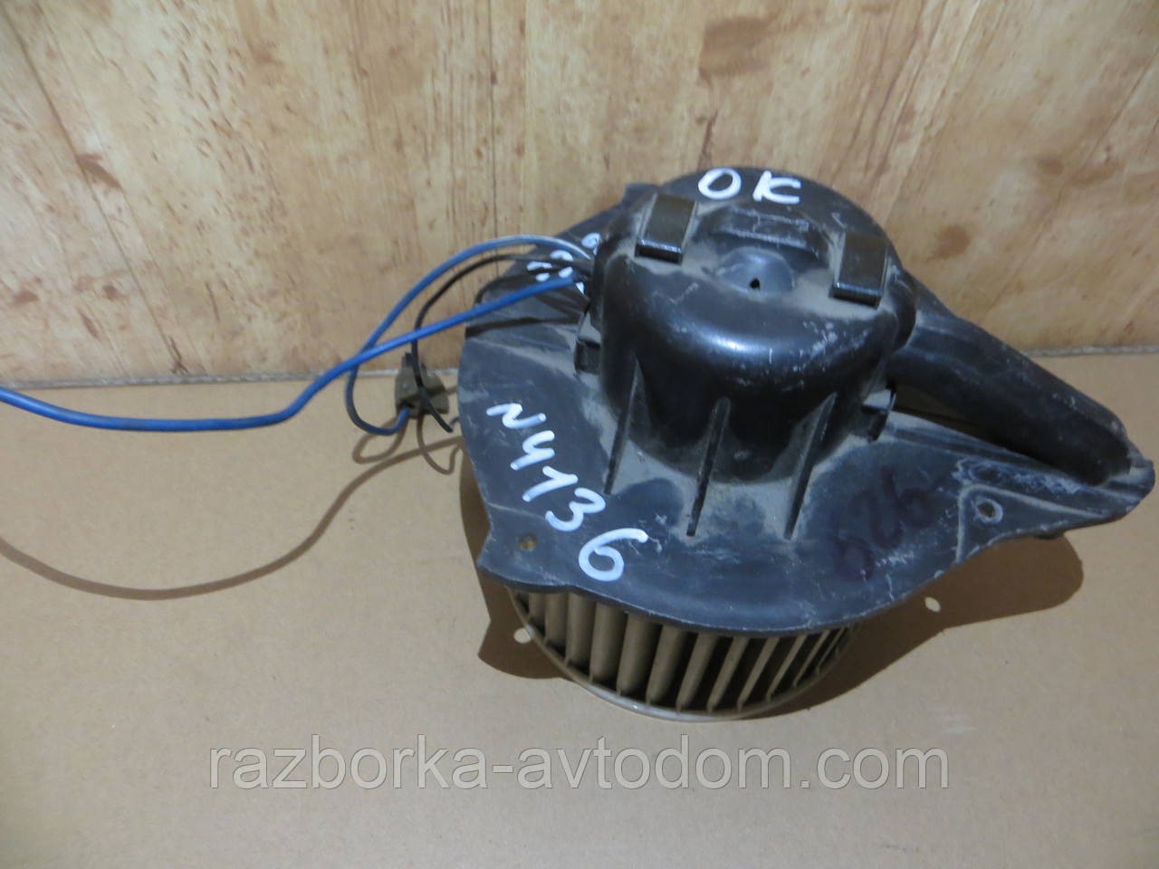 Моторчик пічки Mazda 626 GC (83-87) OEM GA97-76-424