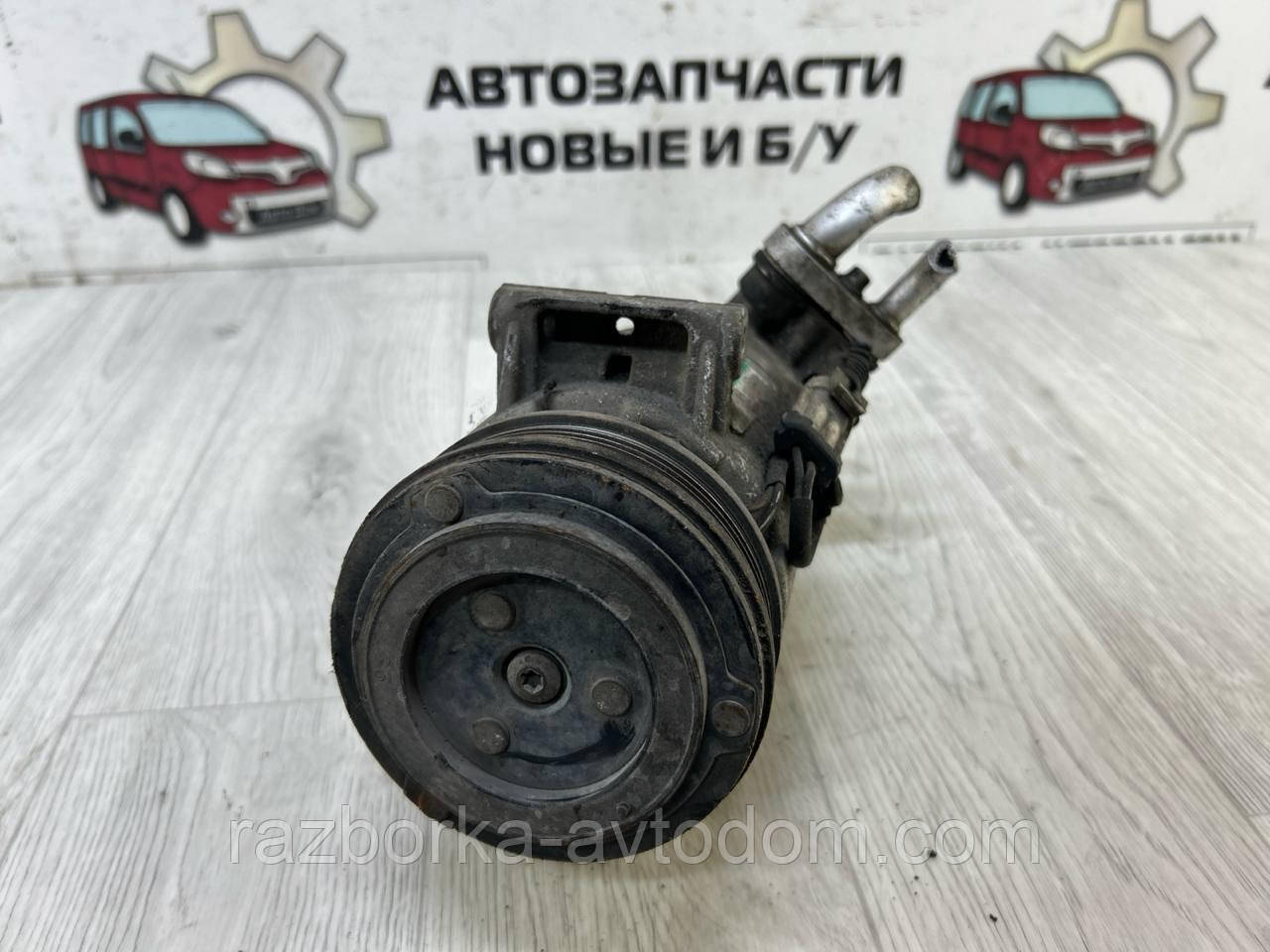 Компресор кондиціонера Delfi Opel Astra H, Zafira B OE:13124750