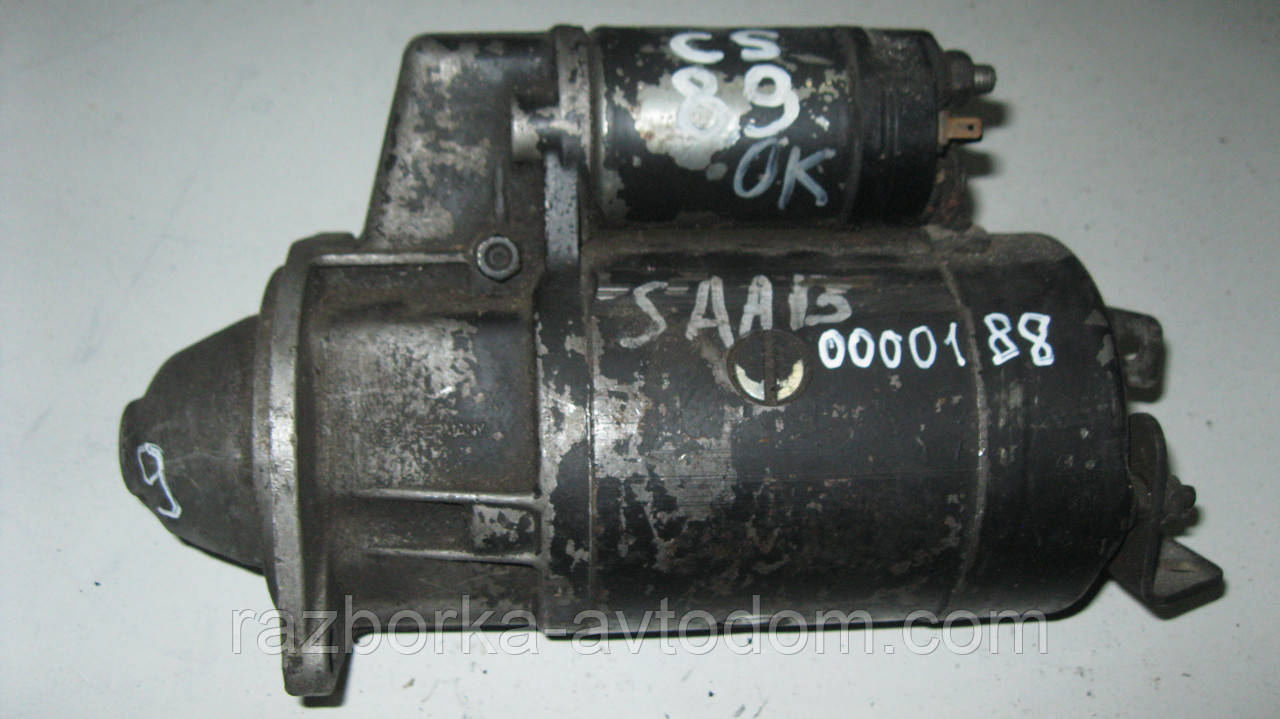 Стартер CS89 б/у ( Bosch) Saab 900, Saab 99 (9 ЗУБ)