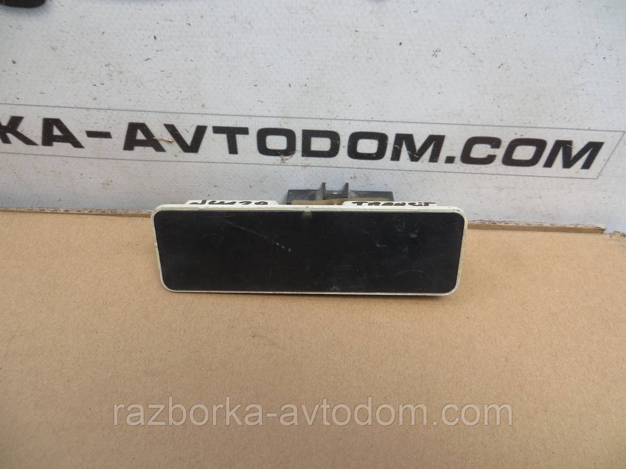 Дисплей приладів Ford Transit (86-92) 86VB-10K844-BB