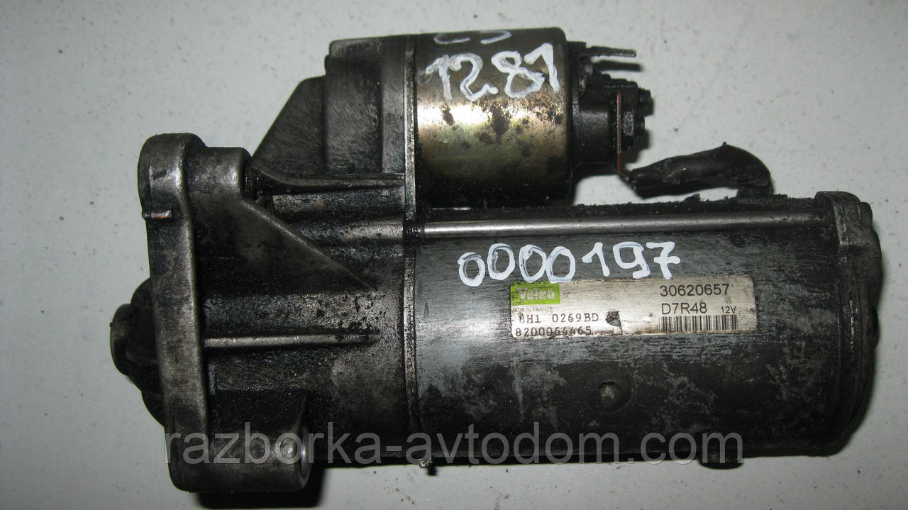 Стартер CS1281 б/у (Valeo) Mitsubishi Carisma, Mitsubishi Space, Volvo S40, Volvo V40 (11 ЗУБ)