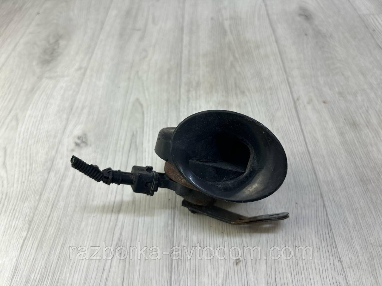 Звуковий сигнал (клаксон) Renault Scenic 3 (09-16) OE:256109551r