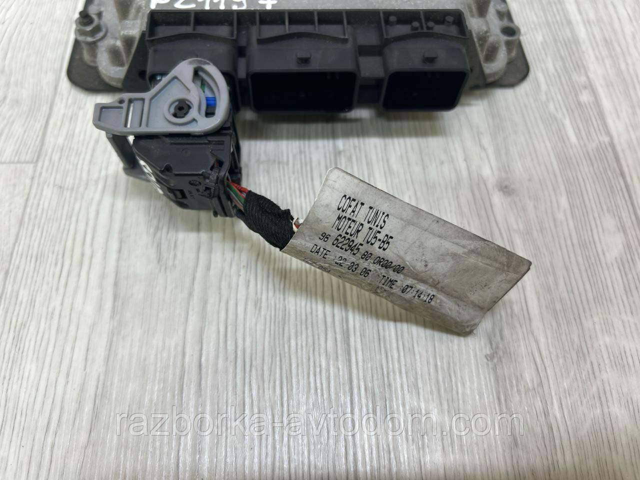 Роз'єм/фішка блока керування двигуном ЕБУ 1.6i 16 V PEUGEOT 307 (01-08), Citroen C4 OE:9662294580