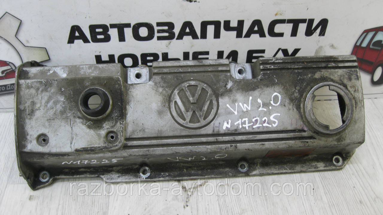 Кришка головки блока циліндрів ГБЦ VW Passat B5, B4, Golf 3, Audi A6 C4 2.0 OE: 037103475G