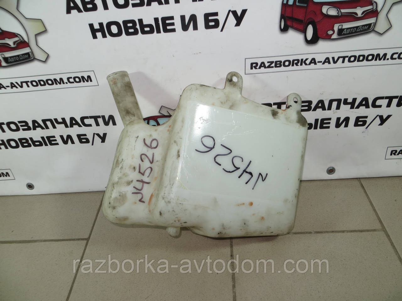 Бачок омивача Renault Trafic (80-00) OEM 7700787303