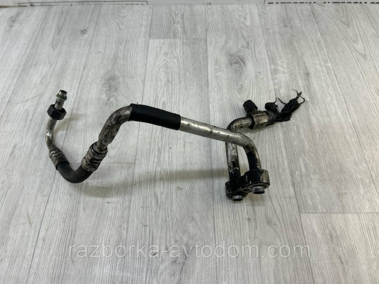 Трубка кондиціонера AC 2.0i 16V Opel Omega B (96-99)