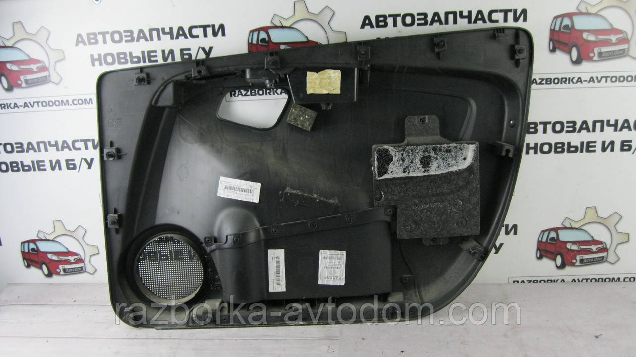 Карта обшивка передньої лівої Fiat Fiorino 07-, Peugeot Bipper 08-17, Citroen Nemo 08-17 OE:7354800640