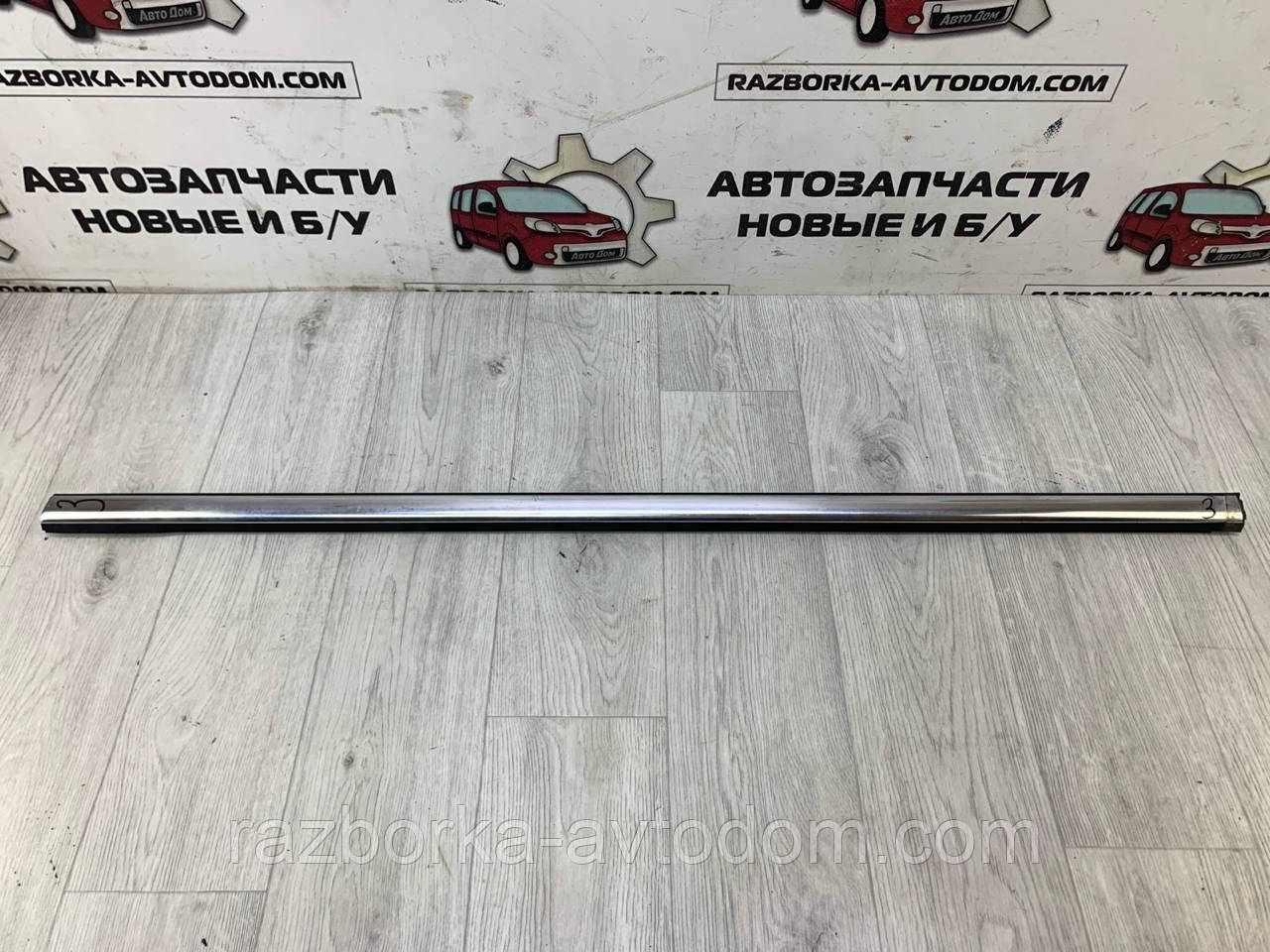 Ущільнювач/Накладка скла дверей передньої лівої Ford Mondeo (07-14) OE: 1786403