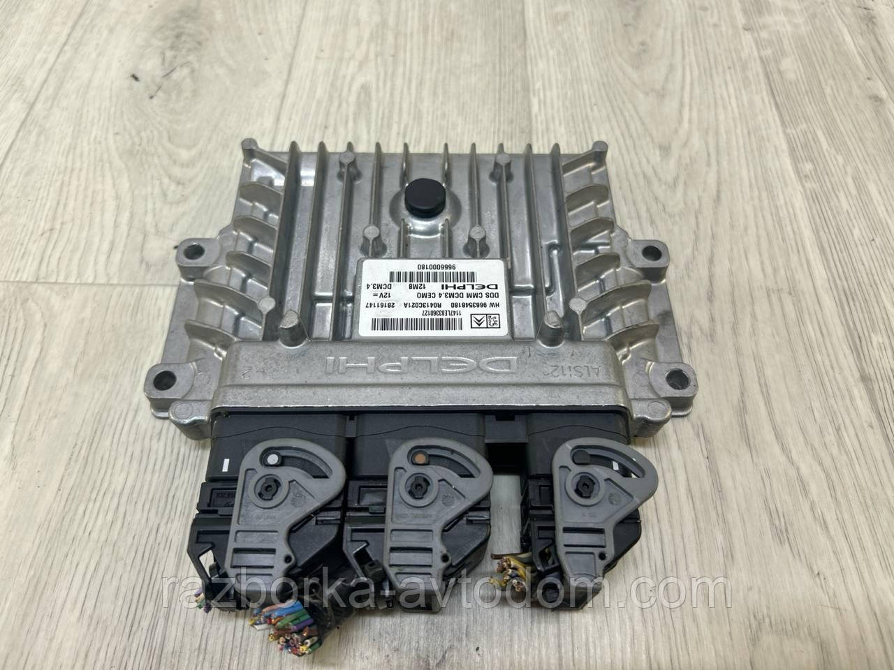 Блок керування двигуном (ЕБУ) 2.0hdi Citroen C5 (08-17), C4, Peugeot 407. OE: 9666000180, 9663548180