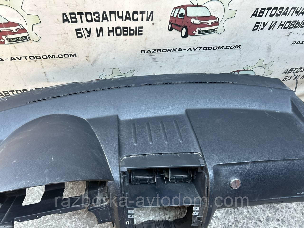 Торпеда Hyundai Getz (02-05) OE:959101C100