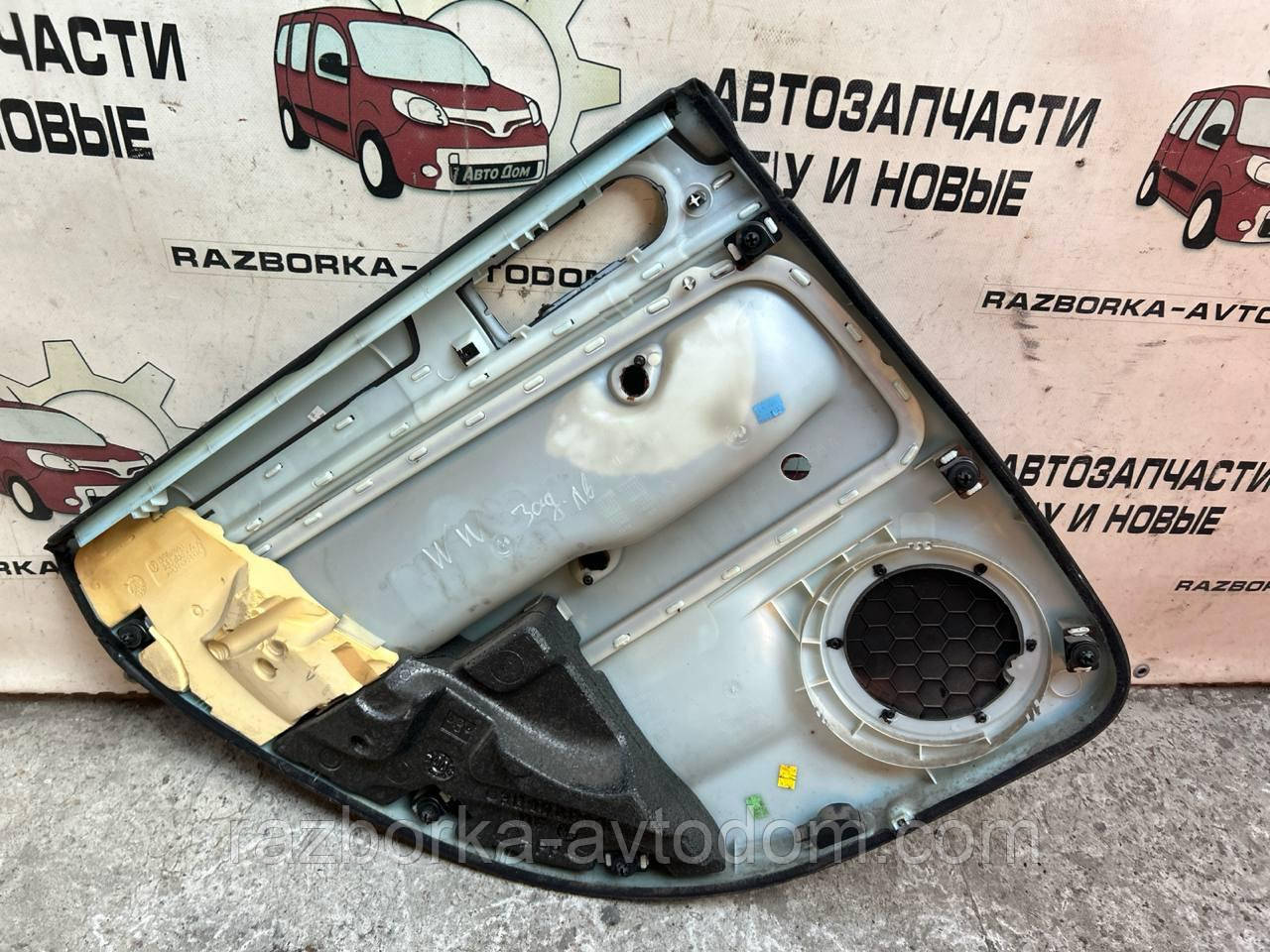 Карта дверей задньої лівої (універсал) VW Passat B5 (96-05) ДЕФЕКТ