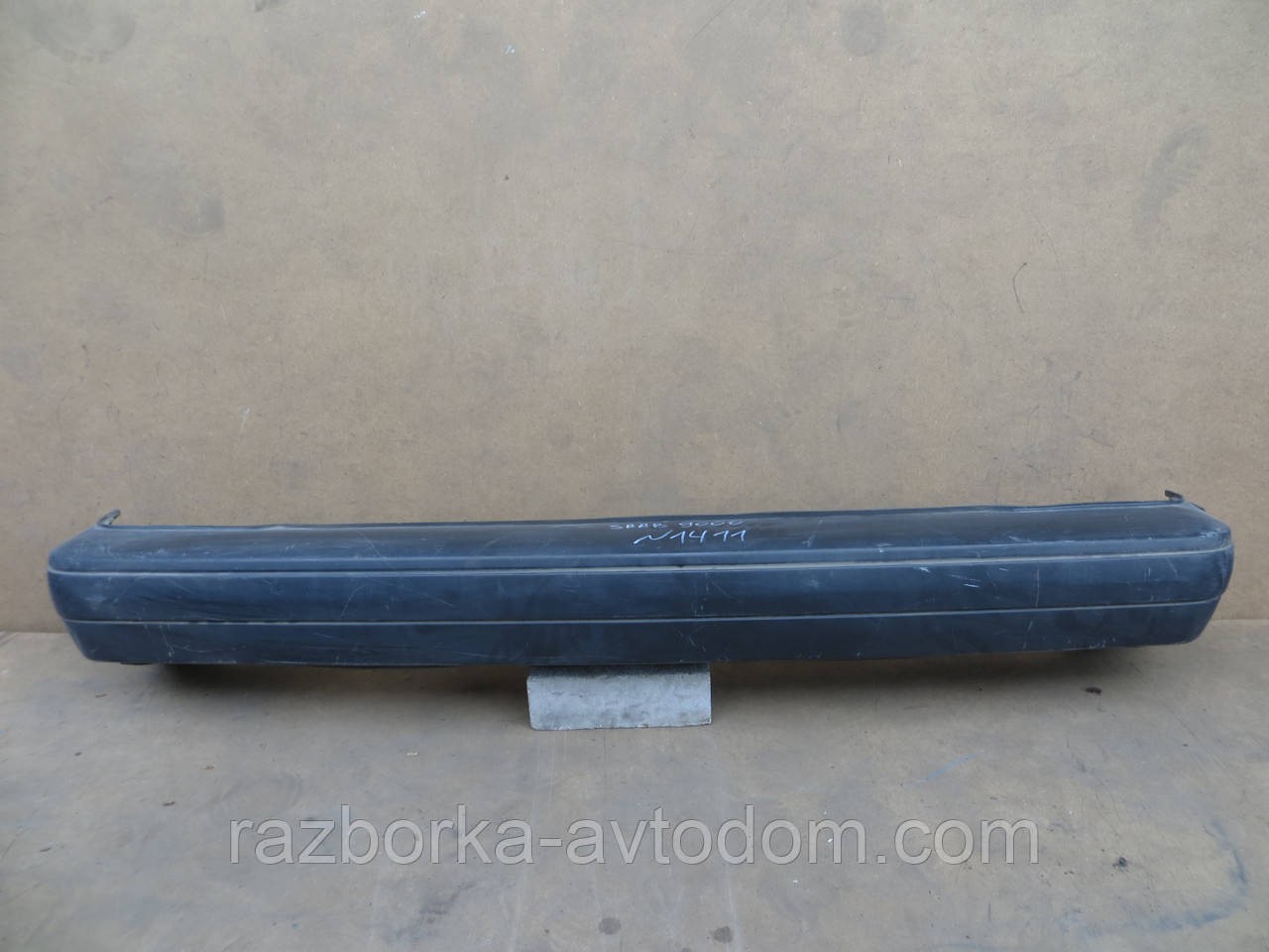 Бампер задній хетчбек SAAB 9000 (85-98)