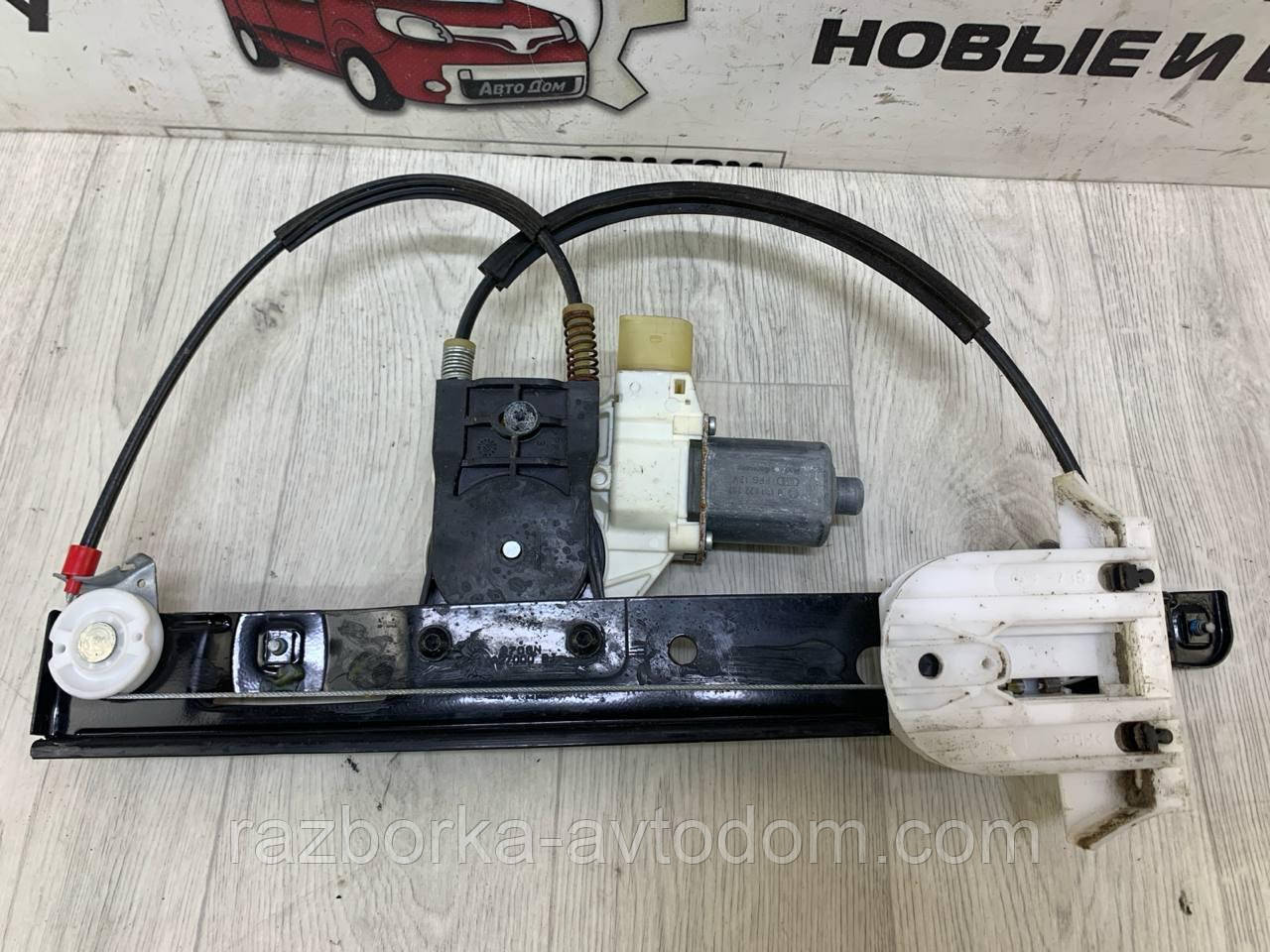 Склопідіймач електричних дверей задньої правої Ford Mondeo (07-14) OE: 7S71A27000 фото 2