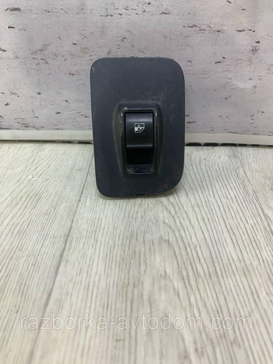 Кнопка склопідіймача права (з накладкою, кришкою) Fiat Fiorino, CITROEN NEMO (07-) Bipper ОЕ: 1309468070