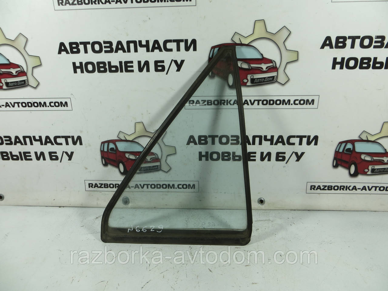 Скло заднього правого дверей ( форточка/глихухе) седан Mazda 626 GC (1983-1987). ОЕ: G03072651C