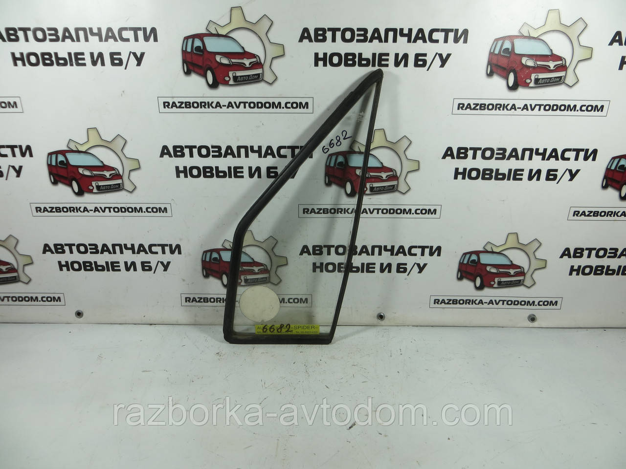 Скло дверей передньої лівої трикутної (форточка) Fiat DUCATO (1990-1994) ОЕ:  7 704 340