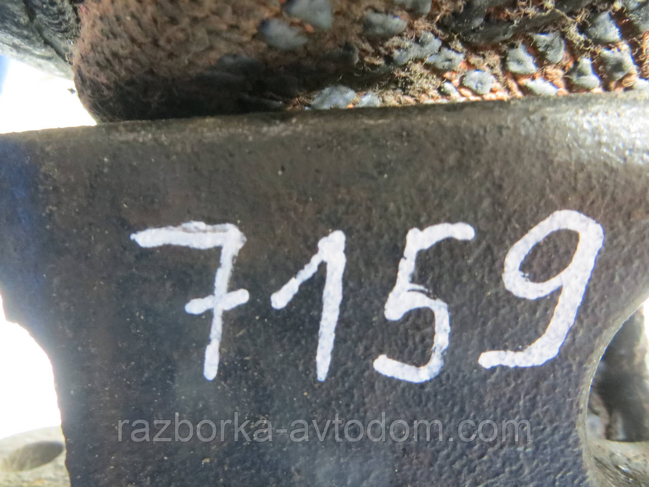 Кронштейн кріплення заднього амортизатора FORD TRANSIT (1991-2000) ОЕ: 92VB5798CA