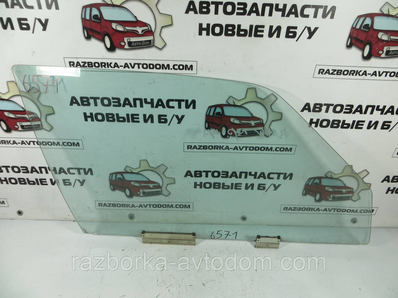 Скло передніх правих дверей 2 дверцята BMW 3 E30 (1983-1993) ОЕ: 51 32 1 961 708