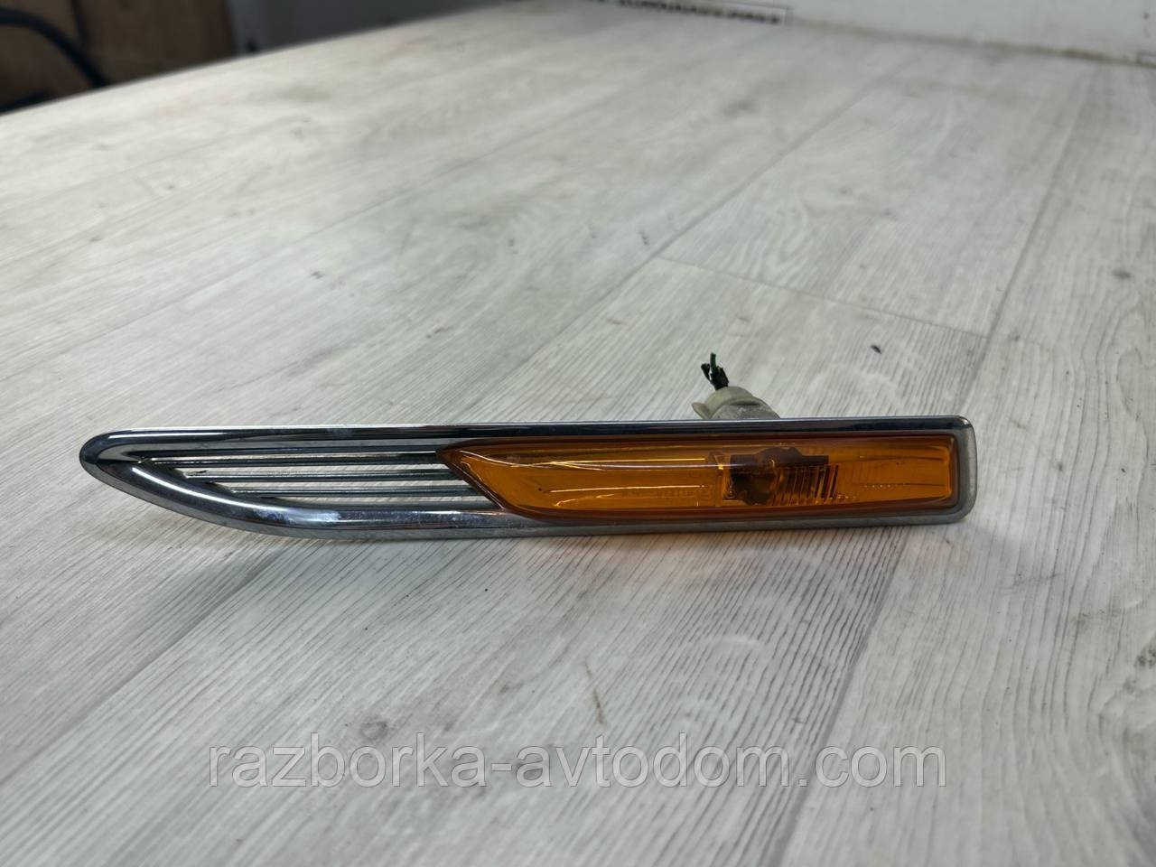 Повторювач повороту на крилі лівий Ford Mondeo (07-10) OE:7s7113k354bf
