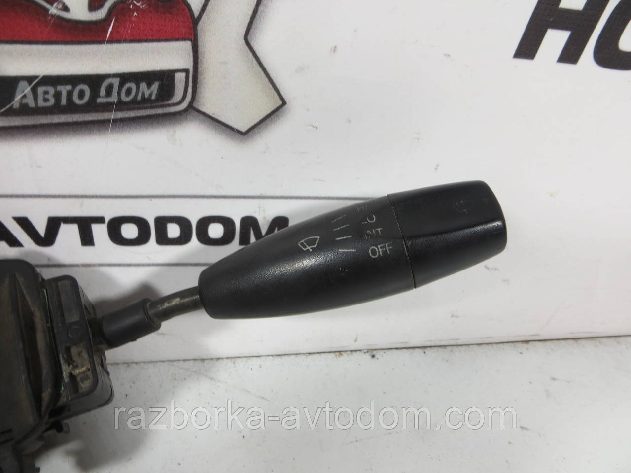 Підрульовий перемикач Daewoo Lanos (97-08) OEM 96230794