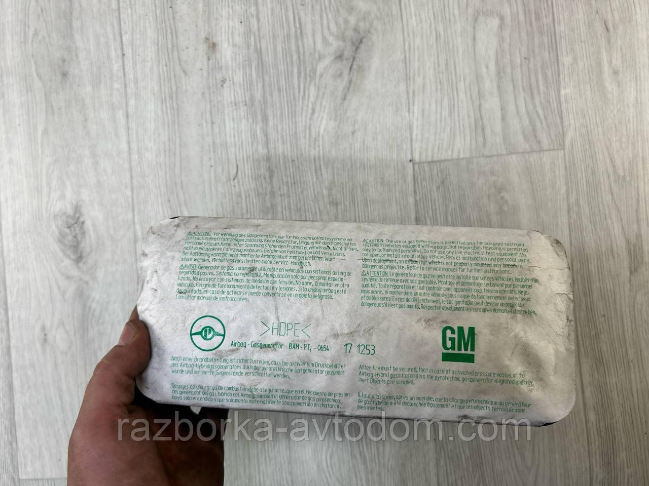 Подушка Airbag безпеки пасажира Opel Zafira A, Astra G OE:90561101
