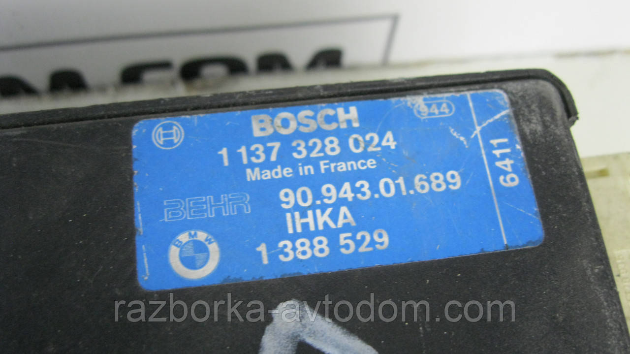 Модуль блок комфорту/ клімат контролю/ЕБУ BMW E32, E34 (1986-1995) OE:1137328024, 90.943.01.689 фото 2