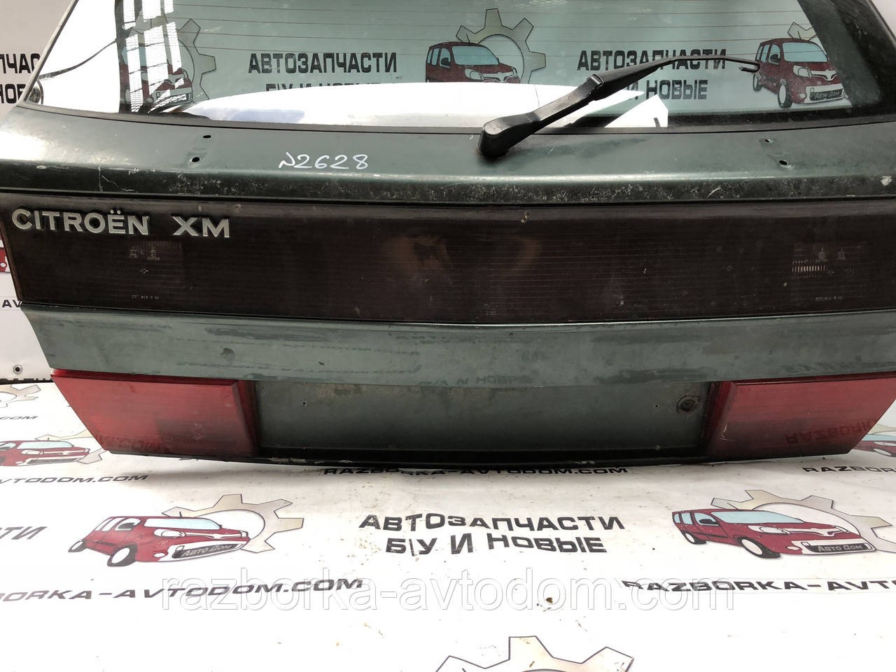 Кришка багажника Citroen XM (1989-2000)