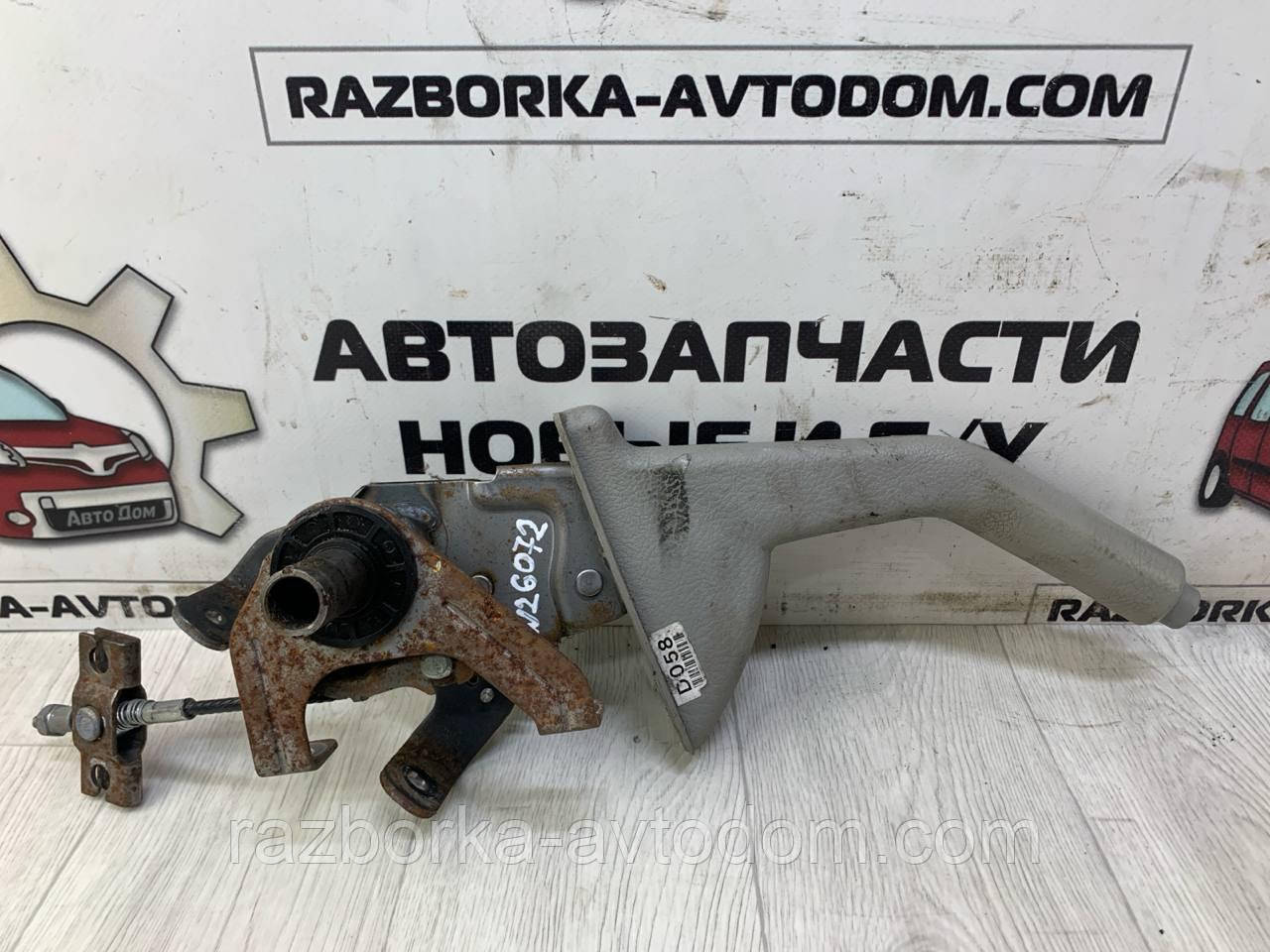 Важіль/ручик стоянкового гальма Kia Cerato (2006-2009), OE:597102F05087