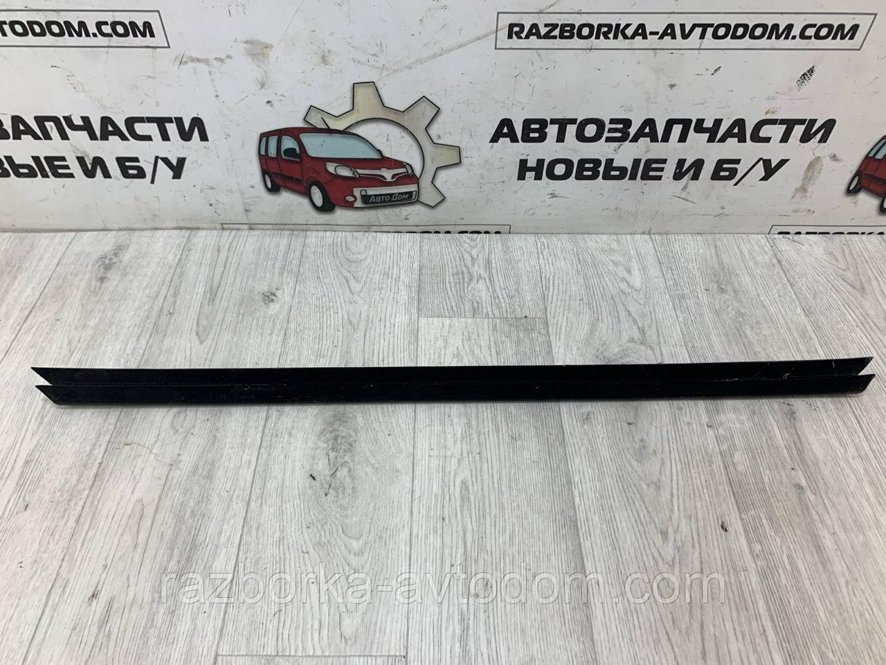 Молдинг/Ущільнювач скла дверцят задньої правої (внутрішній) Ford Mondeo (07-14) OE:1486616