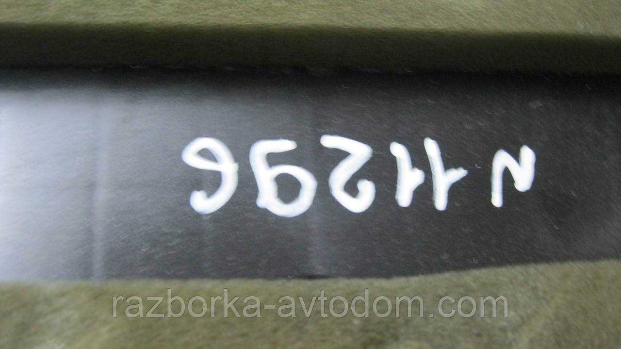 Корпус повітряного фільтра салону Fiat 500 (2012-2019) Дефект OE: 68073646AC