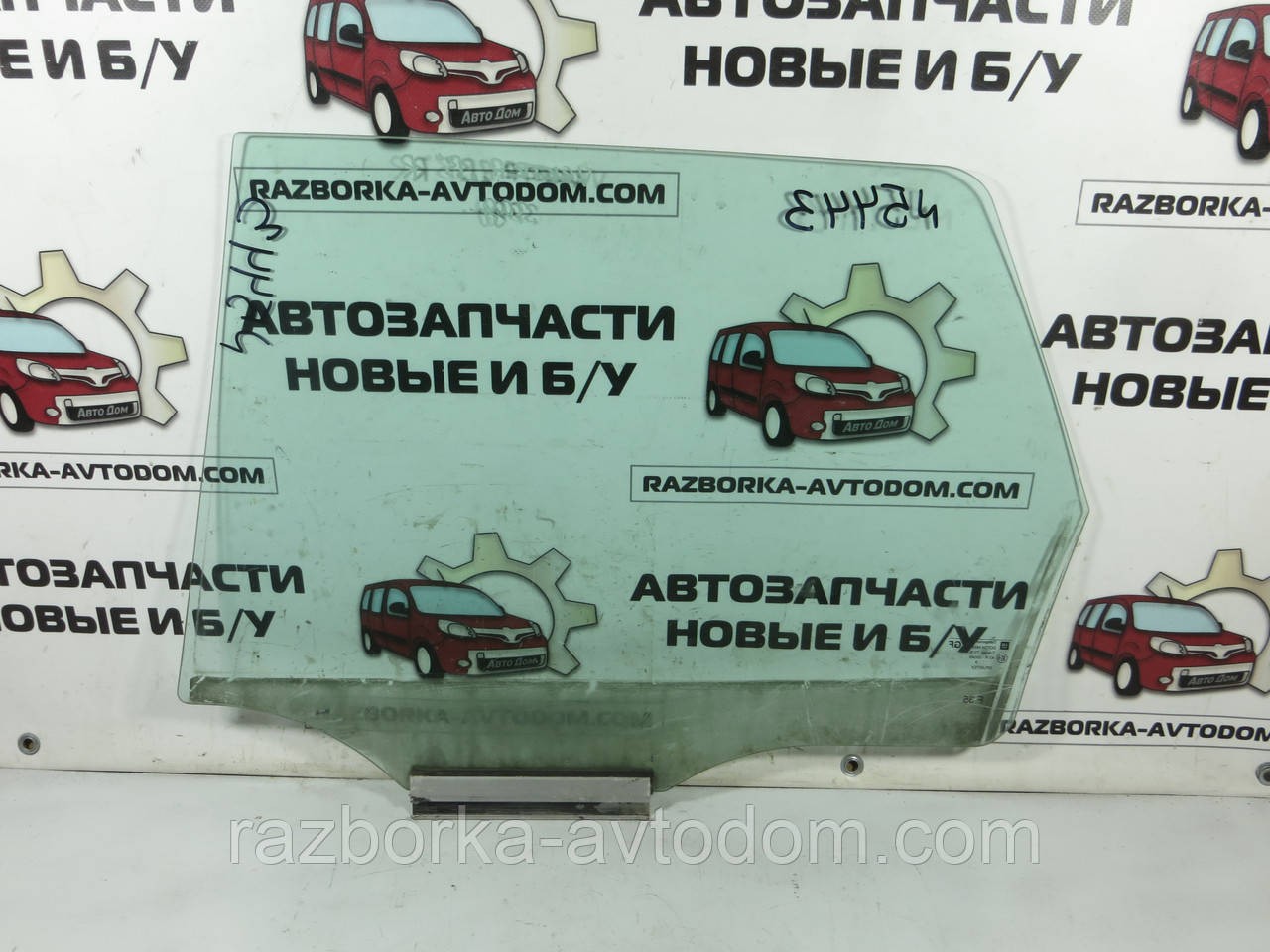 Скло заднього правого дверей (універсал) Opel Vectra B (1995-2002) ОЕ: 90464398 фото 2