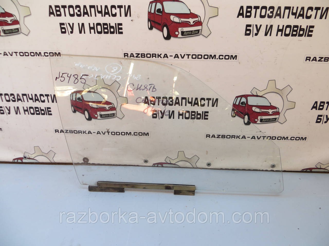 Скло передніх правих дверей Opel Senator (1978-1994)