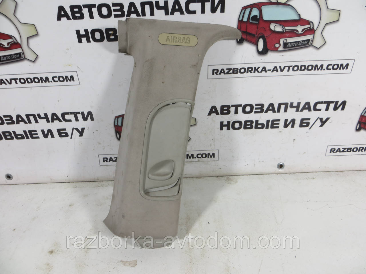 Накладка облицювання стійки в салоні задньої лівої (під ремінь) Opel Zafira A (1999-2005) ОЕ: 09133149