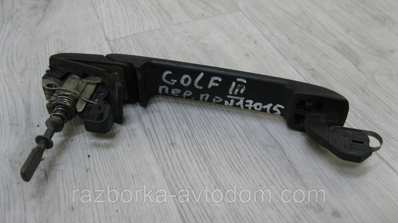 Ручка дверей передньої правої/лівої VW Golf 3 (1991-1998) OE: 1H0837209