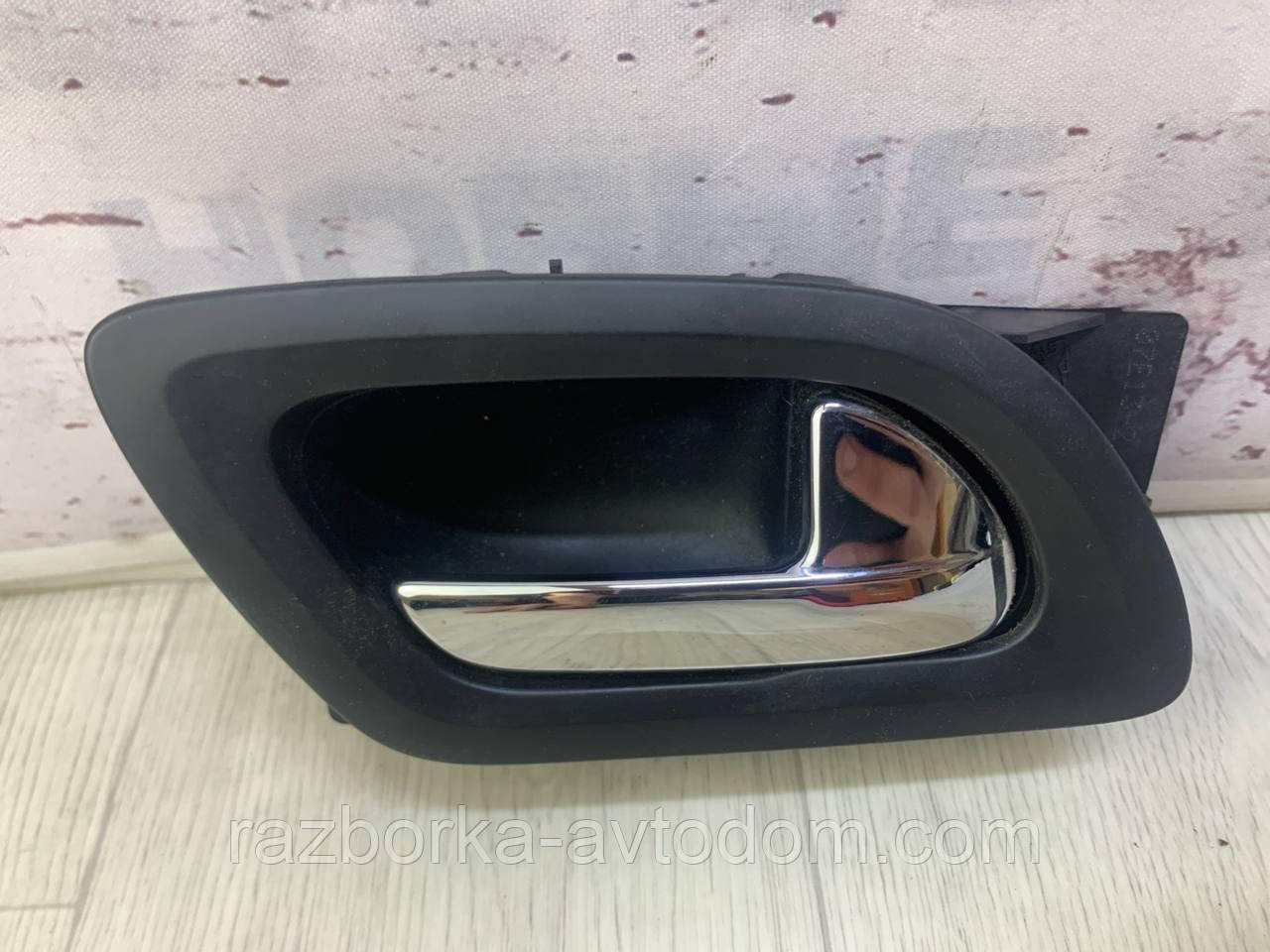 Ручка внутрішня задніх правих дверей Peugeot 308 (07-13), Citroen C4 Grand Picasso (13-17) OE:9800099680,9660525380, 9685950277