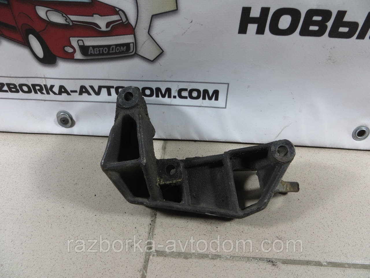 Кронштейн опори двигуна правий Opel Zafira A (1999-2005) 2.0DTI 16V OE: 90538558 фото 2