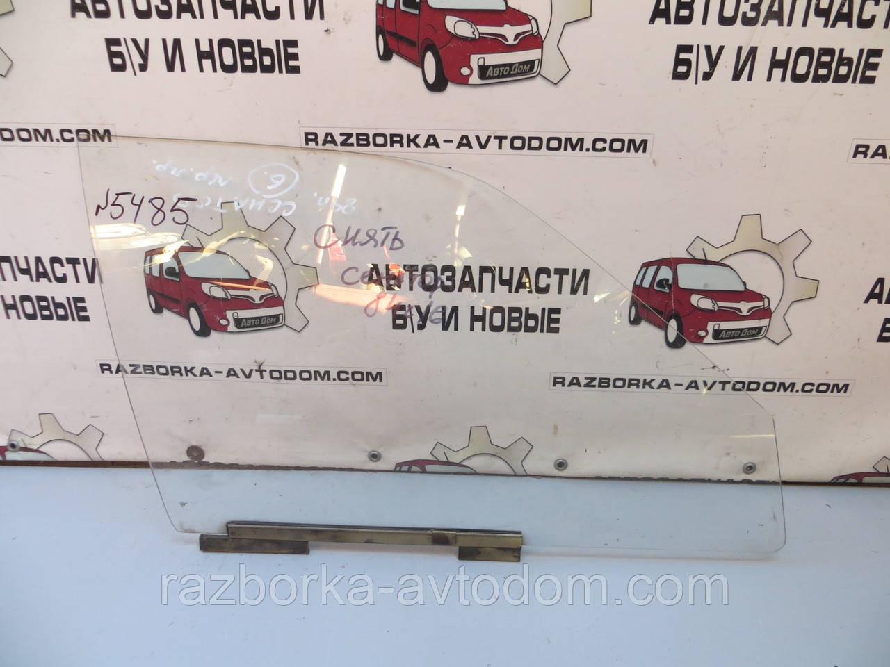 Скло передніх правих дверей Opel Senator (1978-1994)