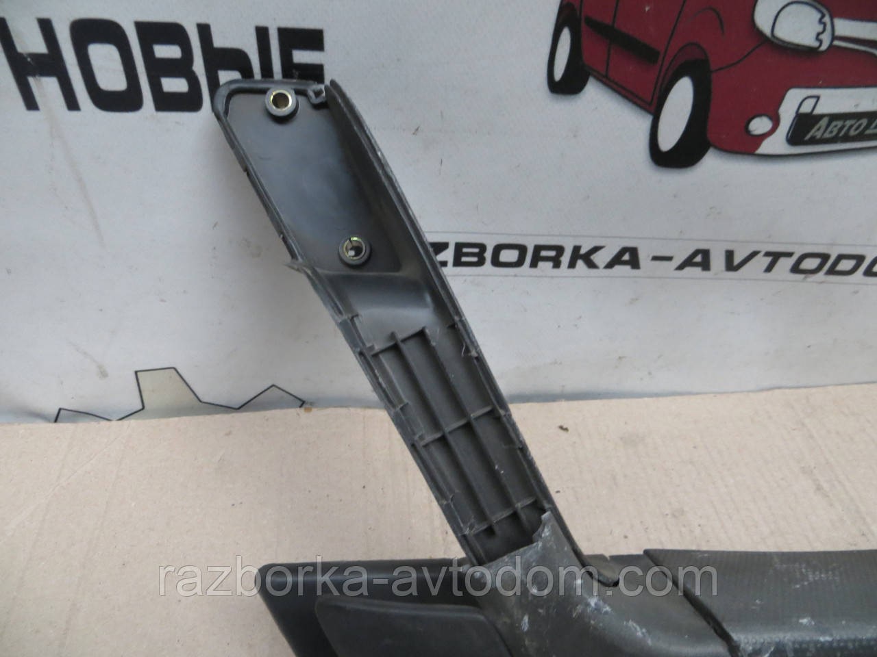 Ручка Alfa Romeo 33 83-95 задня права внутр OEM 1124088