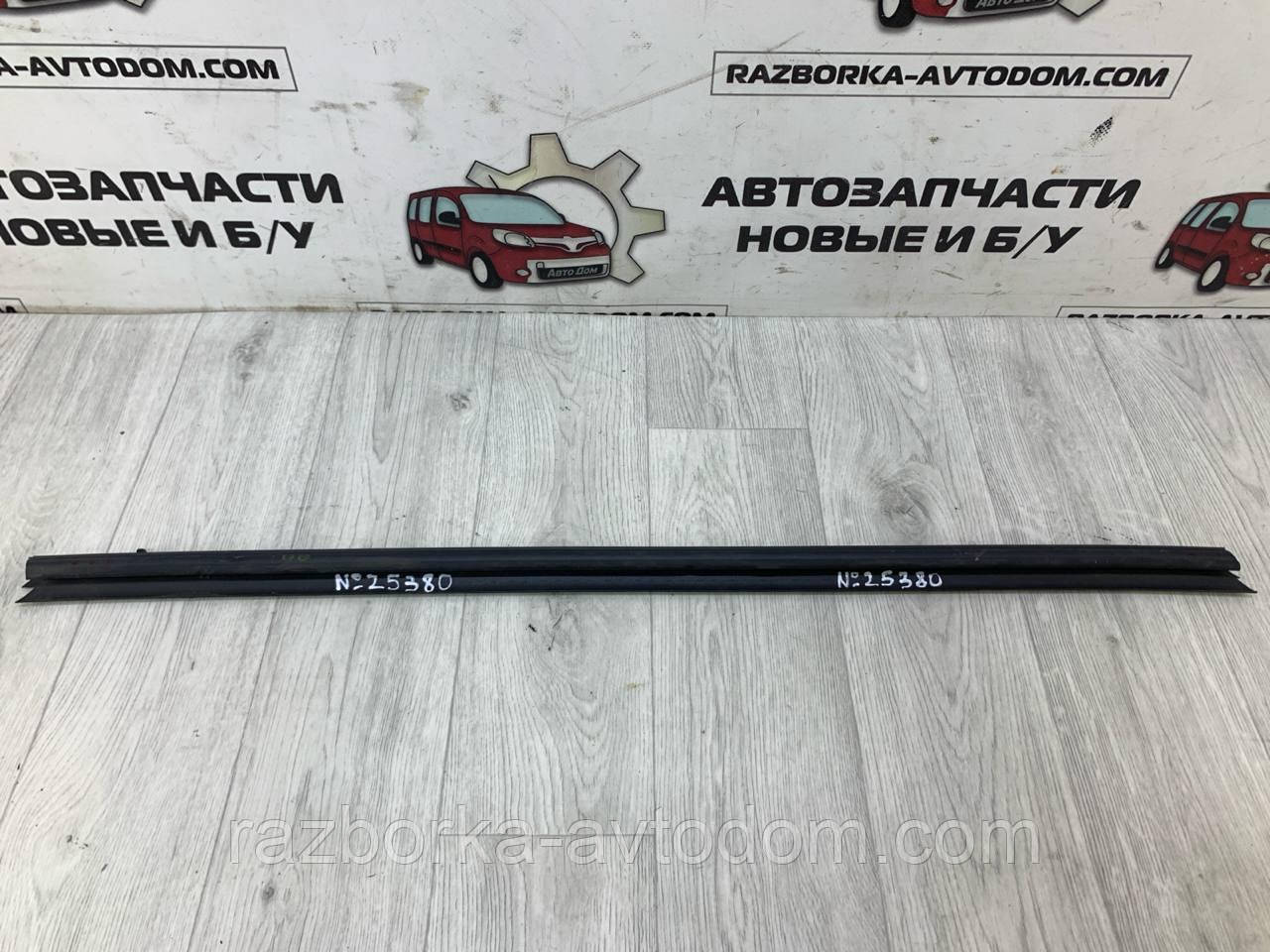 Молдинг/Ущільнювач скла дверей передньої лівої Ford Mondeo (07-14) OE: 1486617 фото 2