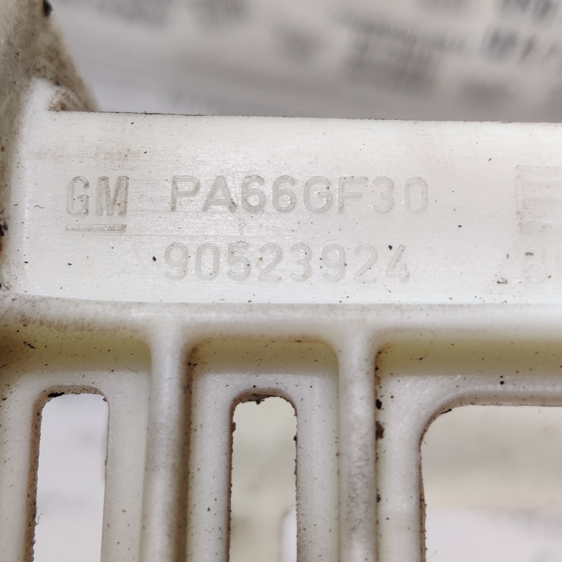 Куліса МКПП Opel Astra G (97-09) 2.0 дизель