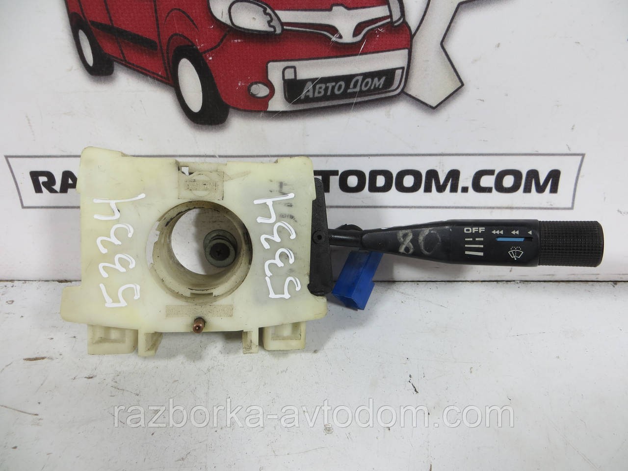 Підрулевий перемикач правий з кронштейном Nissan Bluebird T12 (1984-1990) ОЕ: 36558A32589