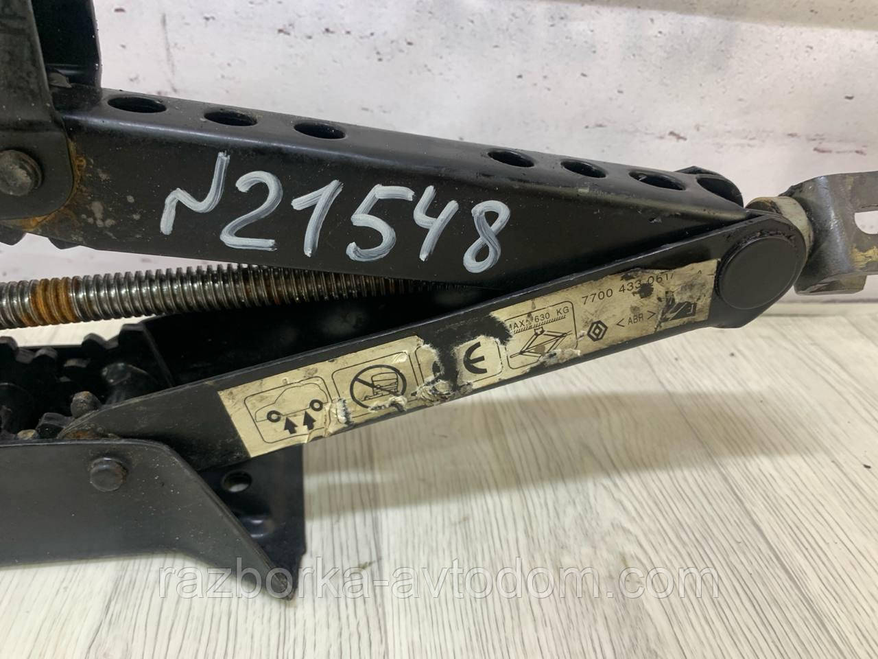 Домкрат (630 KG) Renault Symbol  (99-08), Clio 2 OE:7700433061A, 7700433061