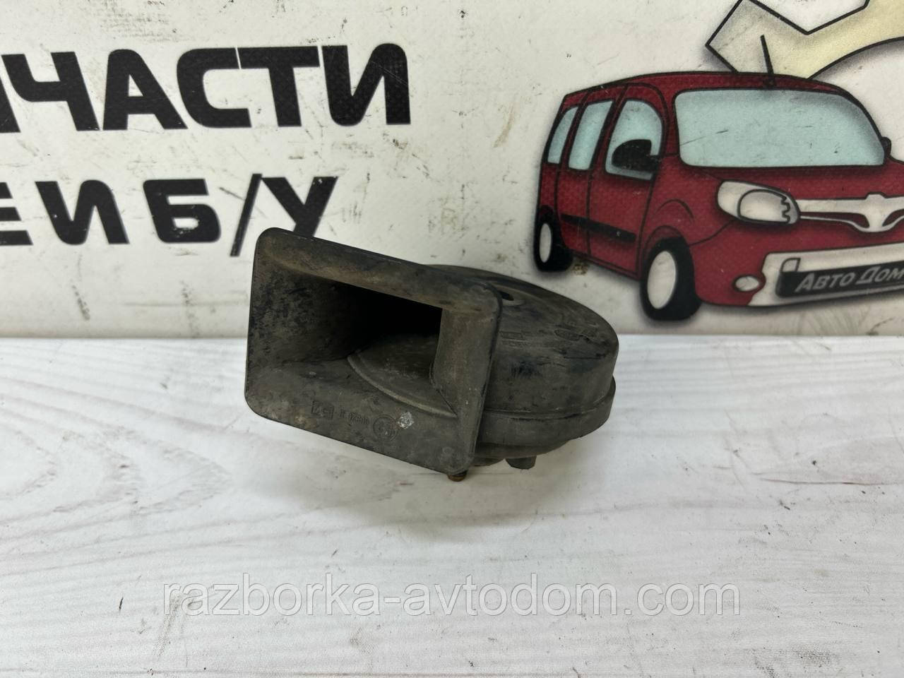 Звуковий сигнал (високий), лаксон, VW Passat B5, Audi A6 C5, A5 B5 OE: 8D0951223A