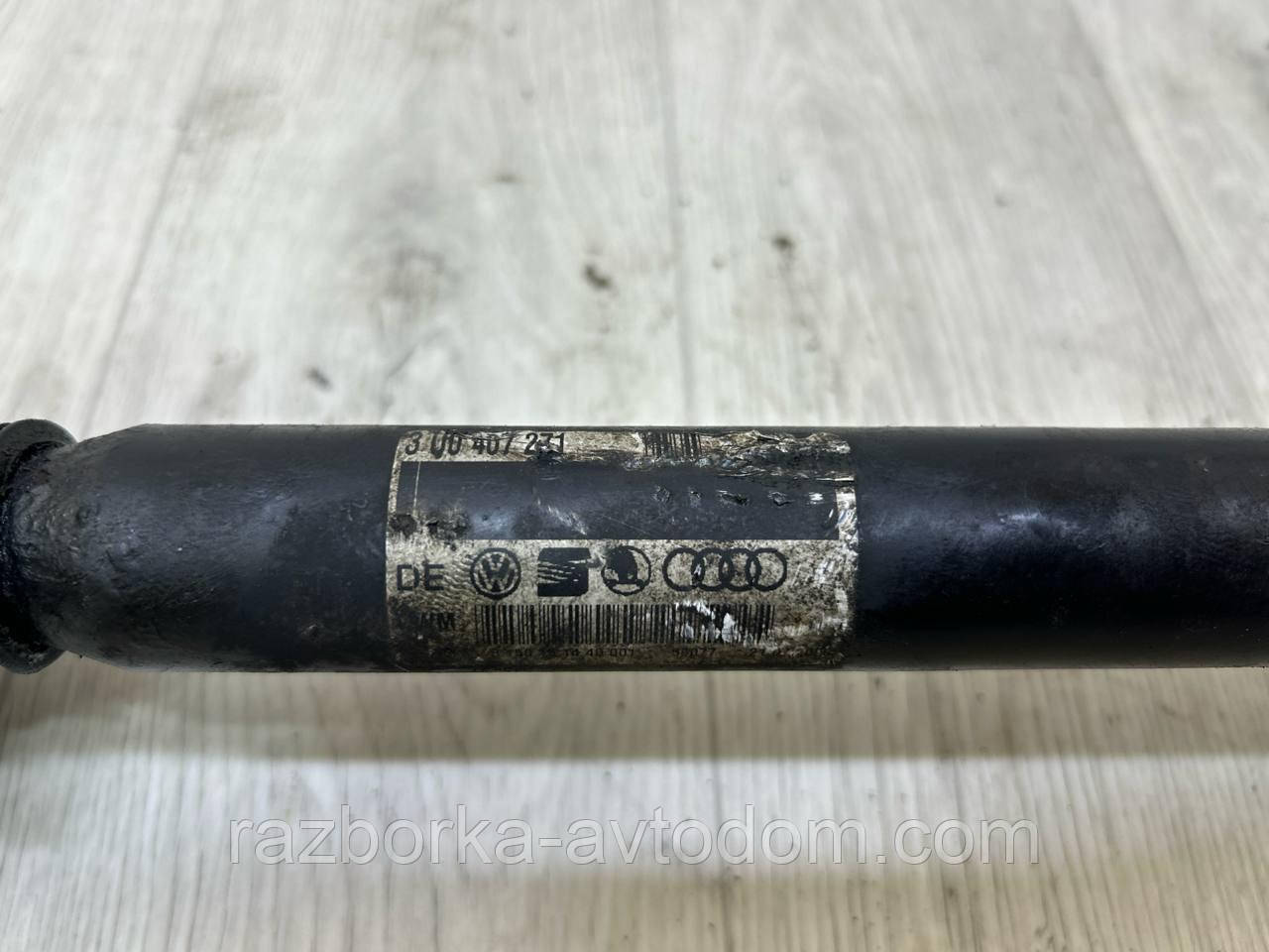 Напівось передня ліва (привод) 1,9TDI, 2,0TD Skoda Superb (02-08), VW Passat B5, Audi A4 B5 OE:3u0407271 (38 шліц)