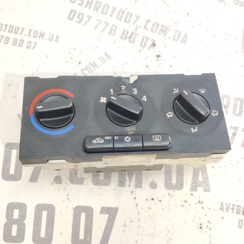 Блок керування пічкою Opel Astra G (97-04) 2.0D 52559839