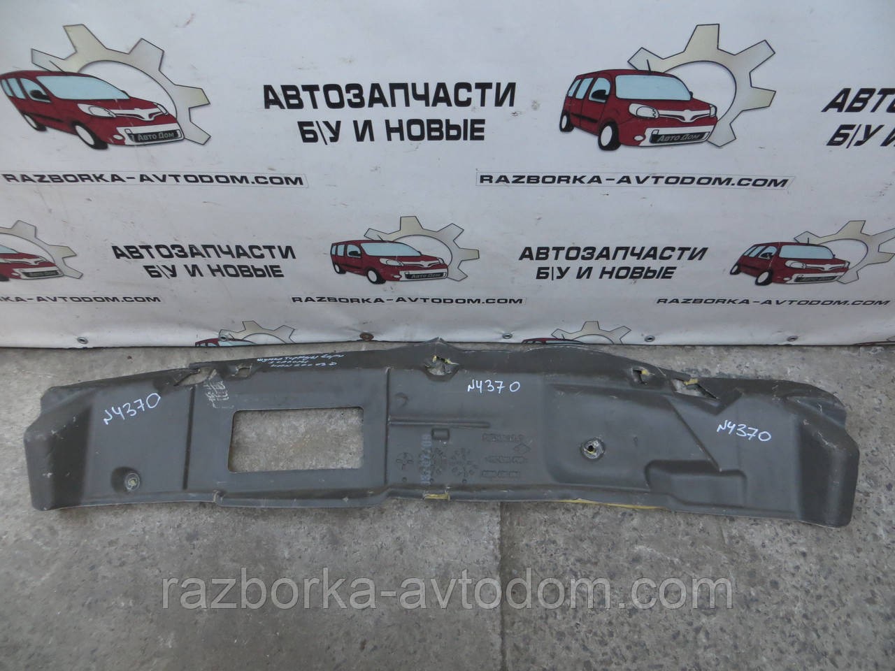 Шумоізоляція під торпедою верхня Renault Kangoo 2 (2008-2016) OE:8200430080