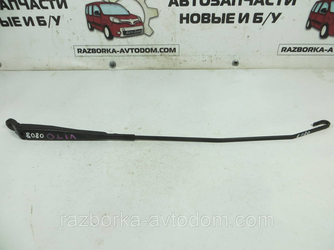 Двірник/важіль склоочисника передній правий MERCEDES-BENZ Vito W638 (1996-1999) ОЕ: 6388201144, A63882011